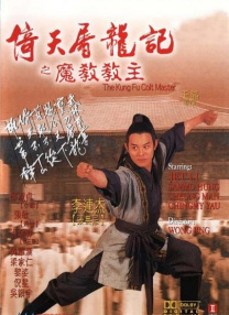 男被男搞射